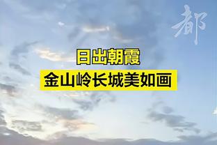 半岛电竞官网入口截图3